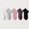都市丽人简约系列高含棉袜子短筒袜中厚款女士常规袜LC3DG5 商品缩略图1