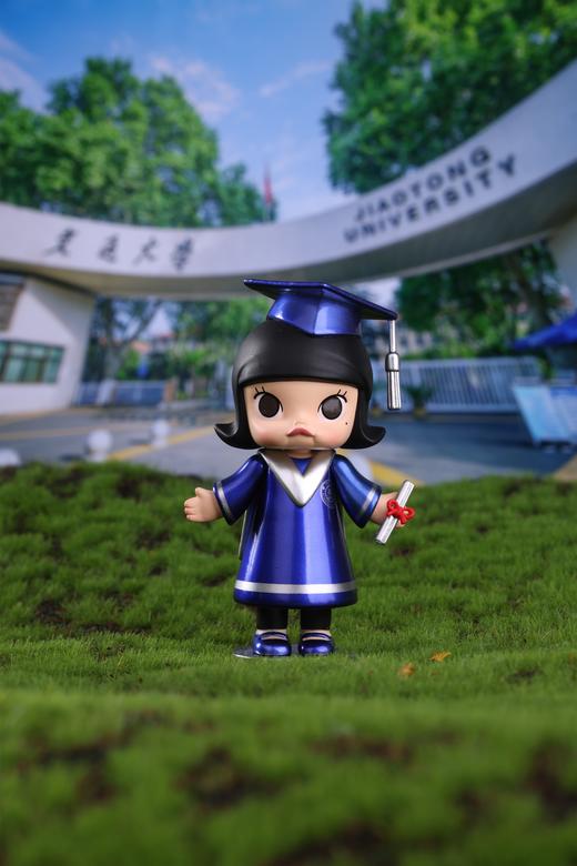 交大文创 x 泡泡玛特 联名款 商品图1