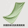 有棵树家用珊瑚绒吸水速干浴巾女C-B6001 商品缩略图3