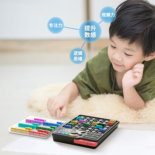 【现货】计客智能数独电子益智儿童玩具小学生六宫格数字游戏 商品图7