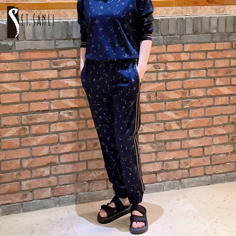 圣三利女装松紧腰休闲束脚裤SL1936250