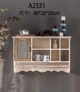 A2331 家具（只发物流，不包运费）