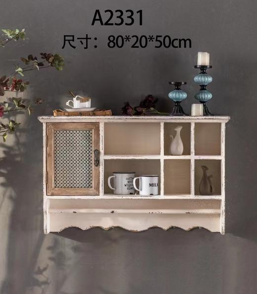 A2331 家具（只发物流，不包运费） 商品图0