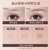 【品牌好物-多规格】Gracebabi根根分明砍刀眉笔 刀削辅助器防水防汗不晕染初学者新手 商品缩略图1