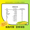 田里有草 甜糯玉米 鲜香软糯165克/根 10根/箱 FX-A-427-231124 商品缩略图3