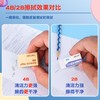 「数款可选！实惠装」得力桶装橡皮擦 小学生无屑4b干净儿童2b幼儿园考试橡皮 商品缩略图3