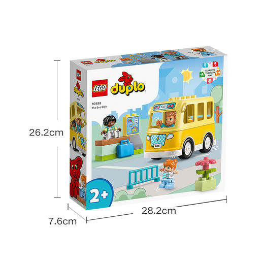 乐高积木L10988乐高得宝大颗粒系列公共汽车之旅 商品图5