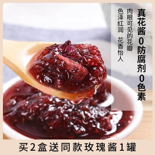 四川阿坝州 小金玫瑰花冠茶花瓣茶 整朵玫瑰当天采摘当天烘干 买2盒赠玫瑰花酱！ 商品图10