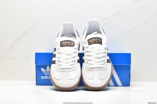 阿迪达斯Adidas Originals Handball百搭休闲运动板鞋BD7631男女鞋 商品图7