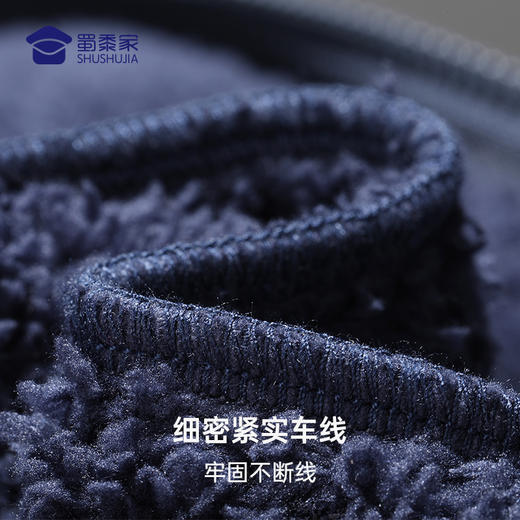 【摇粒绒聚暖马甲】防风立领马甲背心 保暖御寒无袖外套 商品图5