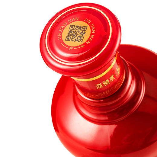 剑南春 金剑南K6 浓香型白酒52度500ml /1瓶/6瓶整箱 商品图3