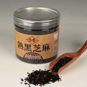津农精品天津静海区金星 黑熟芝麻160g*2罐
