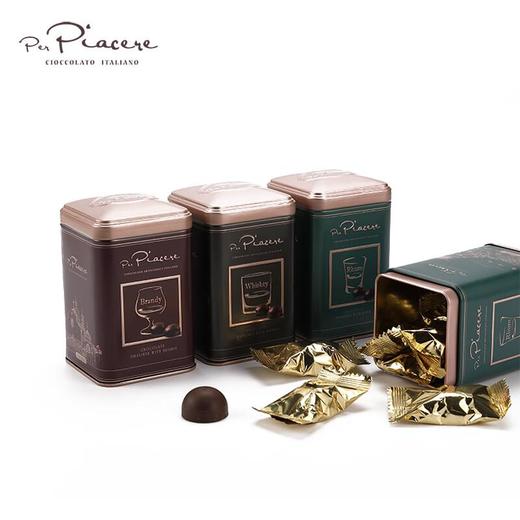 卡卡尼酒心巧克力礼盒95g（威士忌/白兰地/朗姆酒） 商品图1