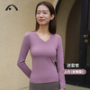 2023爱暇步秋冬新品瑜伽健身跑步运动长袖上衣A33066NS 商品缩略图2