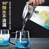 明尚德耐热玻璃渐变蓝冷水壶组（1.6L+400ml*4） 商品缩略图1