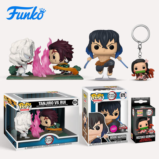 MINDstyle独家限定套装（Funko POP! 鬼灭之刃双人盒+钥匙扣+Chase植绒POP公仔）限定套装 商品图0