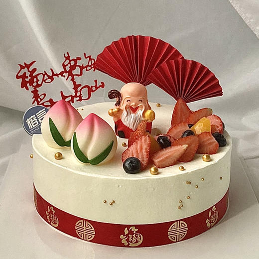 福泽绵绵 商品图1