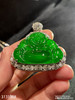 老坑玻璃种帝王绿佛公吊坠【3131308】具体价格微信咨询 商品缩略图2