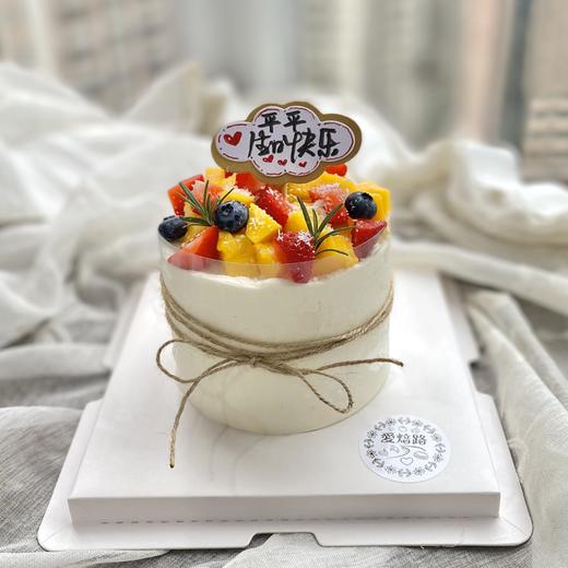 简约森系水果生日蛋糕 商品图1