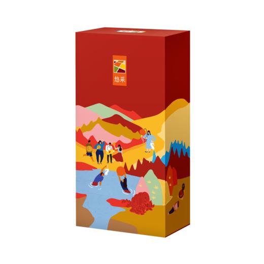 中粮悠采欢聚广式月饼礼盒120g（2025款） 商品图3