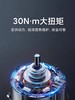 米家无刷智能家用电钻 商品缩略图1