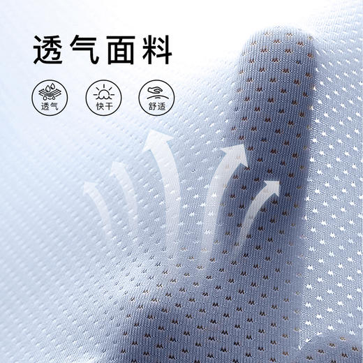 Eleventeams足球运动休闲训练比赛半拉链训练服舒适透气收腿裤成人男 商品图2