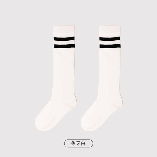 都市丽人眯雅佳休闲系列精梳棉中筒袜厚款儿童常规袜童袜袜子JC3DA3 商品图5