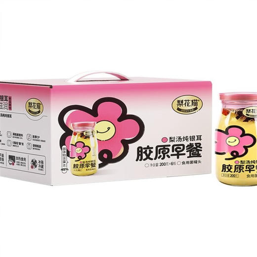 梨花猫鲜梨汤炖银耳200g*6瓶/箱  XHR 商品图2