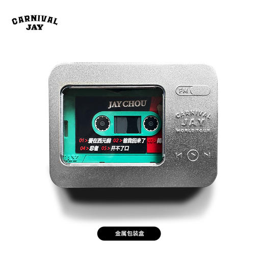 范特西专辑造型多功能卡套组 商品图3