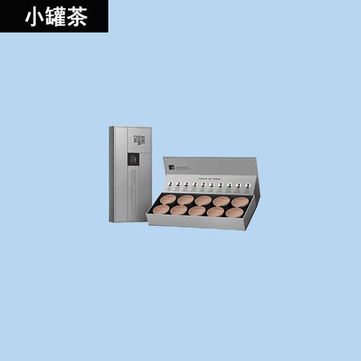 小罐茶银罐 金骏眉红茶礼盒装40g 商品图0
