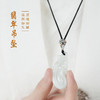 天然翡翠凤牌吊坠情侣质感百搭挂件颈饰小众项链玉牌玉坠 商品缩略图0