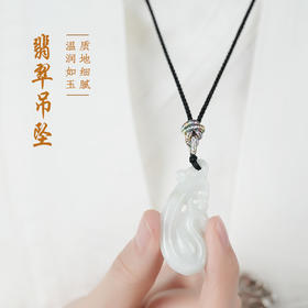 天然翡翠凤牌吊坠情侣质感百搭挂件颈饰小众项链玉牌玉坠