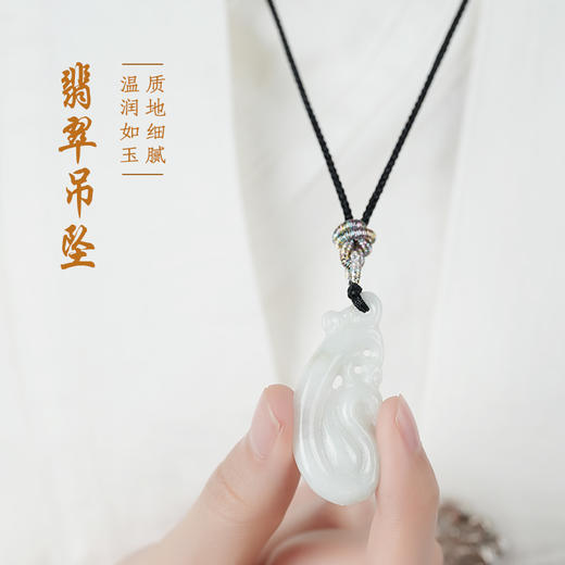 天然翡翠凤牌吊坠情侣质感百搭挂件颈饰小众项链玉牌玉坠 商品图0