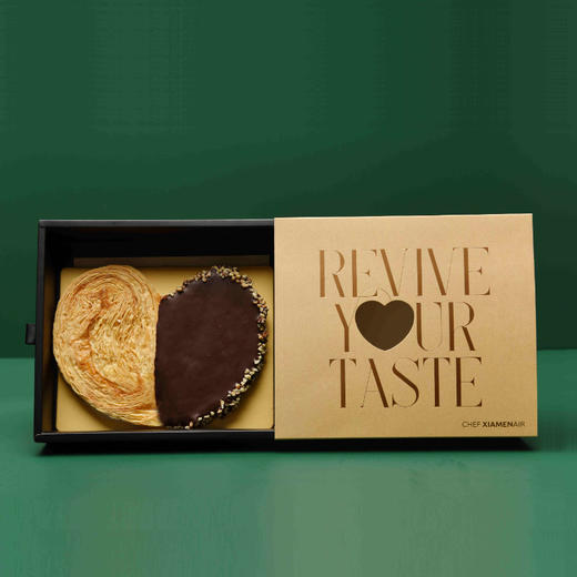 【七夕限定】情人节套餐组合超大蝴蝶酥（1片）+黑凤梨酥（12粒） 商品图1