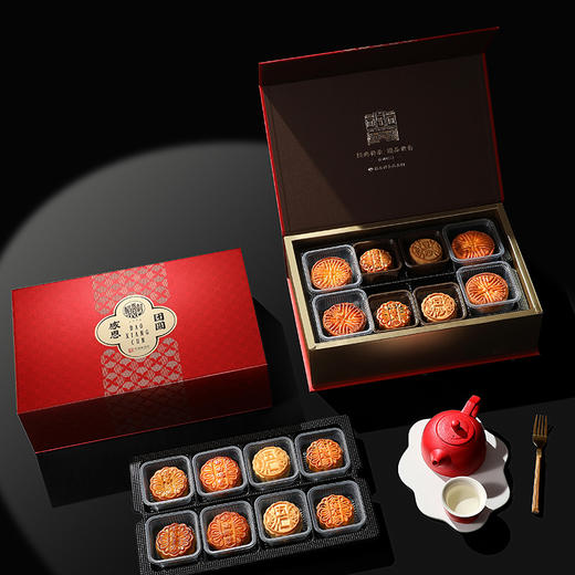【2023中秋好礼】稻香村-源于1773 百年老字号 感恩团圆月饼礼盒 800g八味16饼 京式五仁蛋黄莲蓉月饼中秋节礼 商品图1