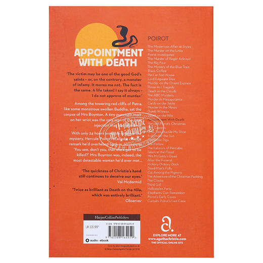 【中商原版】阿加莎系列 死亡约会 波洛 Poirot Appointment with Death 英文原版 Agatha Christie 经典悬疑惊悚小说 商品图1