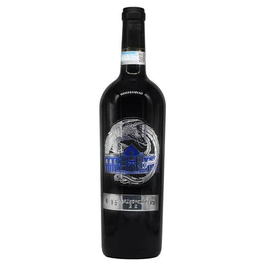 13.5度茅台霞多丽干白葡萄酒（庄园R3）750ml +14度茅台西拉干红葡萄酒（庄园R4）750ml  两瓶装 商品图5