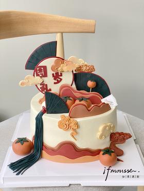 「男孩」国风周岁礼蛋糕   扇子款   翻糖装饰