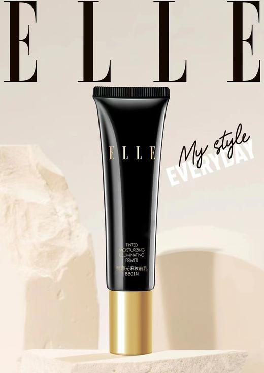 ELLE莹润光采妆前乳 BB01 30ml 商品图2