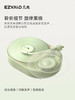 【已下架】积分换购 | 几光 香薰氛围灯音响桌面无线蓝牙音箱小夜灯[福利品] 商品缩略图3