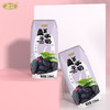左江桑葚水牛奶210ml*10盒/箱 商品缩略图3