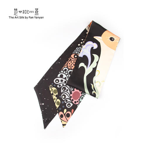 星海丝带 商品图2