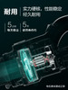 亿力YLC6308D手持锂电吸尘器 商品缩略图7