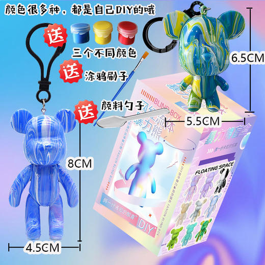 文具玩具盲盒批发儿童手办盲盒奖惊喜大礼包礼品小学生盲袋礼物 商品图0