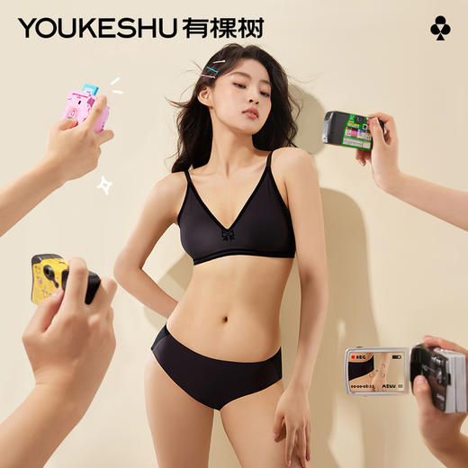 【请回答2000】有棵树新年情人节文胸套装蝴蝶结性感网纱限定礼盒G-BB006 商品图0