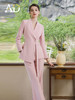 AD气质风女总裁西装套装新款粉色职业装系带小西服外套不规则正装 商品缩略图3