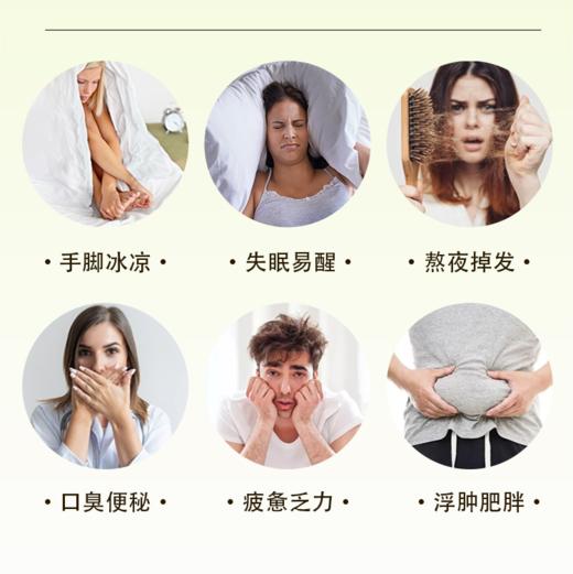 叶开泰五指毛桃茯苓茶 淡淡椰香 湿人必喝 15包/袋 新包装老配方 商品图6