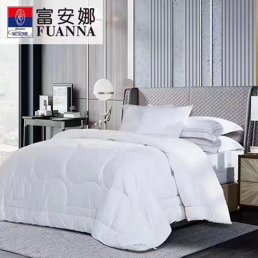 【富安娜】B座7F富安娜云舒大豆四季被 商品图0