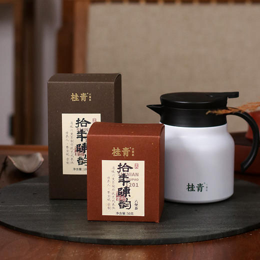 桂青六堡茶 非遗大师制 自家茶厂 陈化8年、11年 满286元赠焖烧壶 商品图3