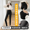 秋冬加绒打底裤女大码锦纶外穿高腰收腹紧身瑜伽芭比裤批发鲨鱼裤 商品缩略图6